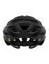 Kask szosowy GIRO HELIOS SPHERICAL matte black fade